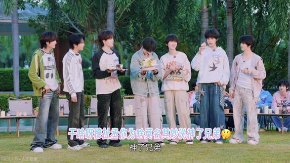 #lm #豚馒 #厂一夫 #一番嫂 唔姆怎么这么少bfl好难过