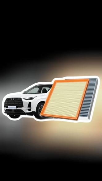 肖师傅【广汽传祺】GS4 GS5 GS8 GA5 GA6 GM6影豹GM8空调滤芯空气格#传祺空调滤芯 #汽车空调滤芯 #传祺空气滤芯 #传祺空调滤芯更换 #空调滤芯更换