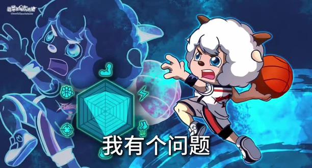 村长怎么不让他玩巴雷特?