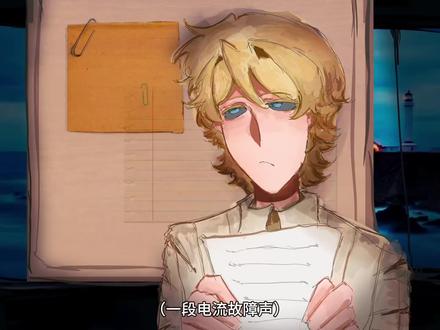 我求你们了有没有人看#企划 #企划宣传