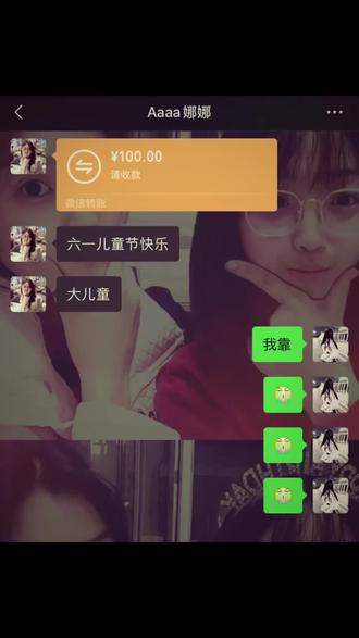 季节更替 我们还是我们#彤娜