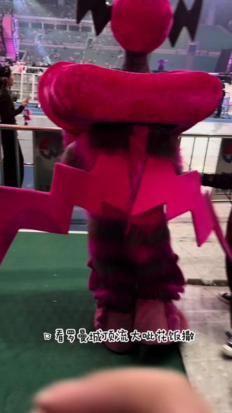 好想回到2025年12月31日啊,那个充满幸福,和罗曼城城主一起跨年,一起看烟花的那天#汪苏泷 #汪苏泷跨年演唱会 #罗曼城小怪物