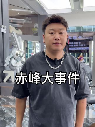每个人都要:注重仪容,穿着得体,根据自己的气质和特点,选择适合的妆容和发型,展现自己独特的魅力在追求美丽的过程中,学会欣赏自己不断地成长和进步,让美丽从内而外自然流露 #上热门🔥 #生活感悟#西卡柔多肽蛋白润发霜#活成自己想要的样子 #你自信的样子一定很美