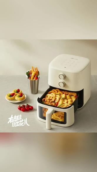 5升大容量可视空气炸锅,让你无忧做美食#空气炸锅 #如果你有一个空气炸锅 #空气炸锅 #在家做美食 #厨房好物