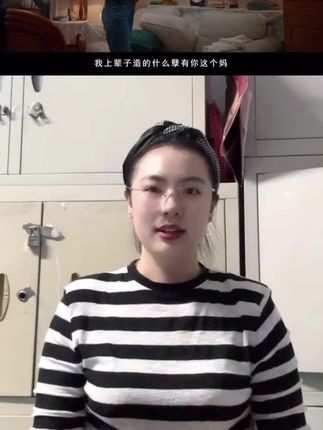 点映《带你回家》,低预期却戳泪超惊喜!#电影带你回家 #带你回家太好哭了