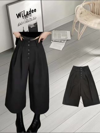 #休闲阔腿裤#百搭阔腿裤#ootd穿搭 #时髦穿搭 #秋冬穿搭新鲜感在线