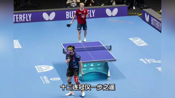 十二连冠仅一步之遥!中国男乒3-1力克法国,王楚钦独砍2分铸就钢铁脊梁
北京时间5月10日凌晨,伦敦世乒赛男团半决赛上演了一场惊心动魄的中法对决。面对东道主法国队的凶猛冲击,中国男乒以总比分3-1顽强取胜,昂首挺进决赛,距离史无前例的十二连冠仅一步之遥。
这是一场考验意志与胆魄的硬仗。首盘比赛,王楚钦迎战弗拉维安·科顿,开局便陷入苦战。双方一路缠斗至15-13,王楚钦艰难拿下第一局。随后两局,法国选手以13-11和11-9连扳两城,将王楚钦逼入绝境。但关键时刻,王楚钦展现出大心脏本色,以11-4和11-8连下两城,总比分3-2为中国队拿下开门红。这场胜利为中国队奠定了最关键的基调。
第二盘,小将林诗栋对阵法国头号主力费利克斯·勒布伦。面对对手的强势发挥,林诗栋三局比分分别为9-11、9-11、10-12,虽然告负,但每一局都拼至最后两分。他的搏杀战术成功消耗了对手的精力,为后续出场的队友争取了宝贵的观察时间,战术价值不容忽视。
第三盘成为全场比赛的转折点,也堪称本届世乒赛最不可思议的逆转。梁靖崑面对艾利克斯·勒布伦,开场后状态全无,竟以3-11和1-11的两局悬殊比分落后,几乎跌入谷底。然而,中国选手的血性在此刻爆发。第三局,梁靖崑以13-11绝地反击,吹响反攻号角。第四局更是打到11-10,他再次拿下。决胜局中,梁靖崑彻底接管比赛,以11-2的悬殊比分完成了一场史诗级的让二追三逆转,全场为之沸腾。
第四盘,王楚钦再度披挂上阵,对阵费利克斯·勒布伦。经过首盘的淬炼,王楚钦愈发沉稳,以11-9、9-11、11-9、11-4,总比分3-1锁定胜局,为中国队拿下晋级决赛的最后一分。
3-1,这不是一个轻松的比分。从王楚钦的绝地翻盘,到梁靖崑的惊天逆转,每一分都铭刻着中国乒乓不动摇的信念。决赛对阵日本队,十二连冠的目标近在眼前。这支队伍用这场胜利告诉世界:无论落后多少,无论对手是谁,中国乒乓的拼搏精神,永远不可撼动。#乒乓永不言弃 #乒乓球比赛总决赛 #乒乓之战 #乒乓球比赛精彩视频 #乒乓球比赛决赛