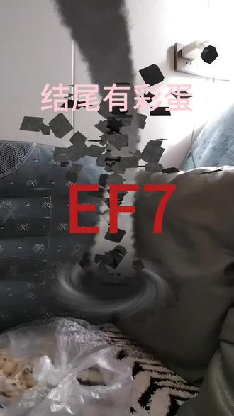 这是第二天
做出来的风暴追逐者