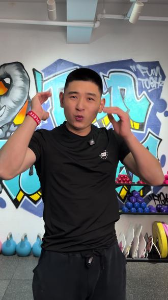 沉淀八年的精品团课《燃脂循环》
杭州团课天花板等你来体验哦~
#杭州#杭州健身 #杭州超燃健身#减脂塑形#每个动作都是用汗水换来的