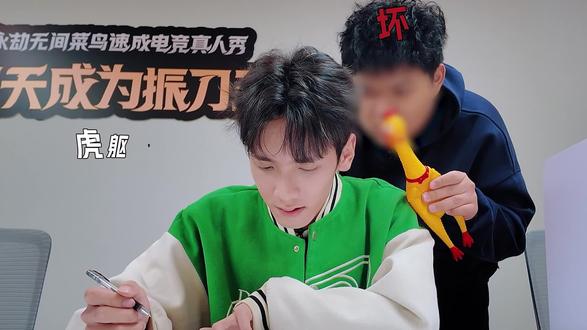 永劫无间成长史#永劫无间 #劫师兄在此 #三天成为振刀王