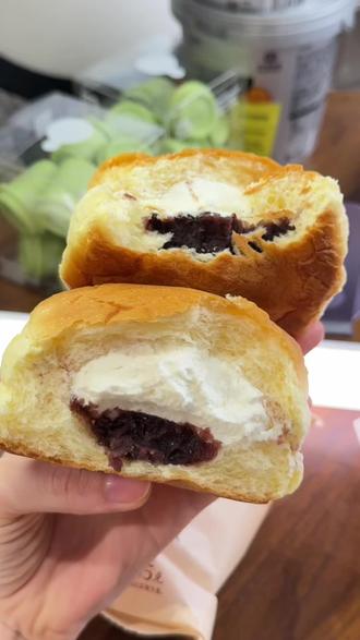 桃李的红豆奶油软面包也太好吃了吧!!早餐终于有着落了~
#面包 #桃李面包 #早餐吃什么 #味道好极了你们想吃吗