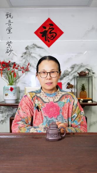 顾脉徐门,景舟杯制壶大赛荣誉得主,紫砂博物馆矿标料(黑墩头176号),汉棠高徒—张彩萍老师携作品做客直播间#紫砂 #紫砂壶 #全手工 #全手工制作