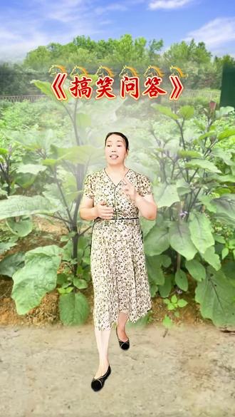 脑筋急转弯谜语大全 头戴绿帽子,身穿紫袍子#我想之麻子,装了一肚子#打一个蔬菜是什么呢?#阿云@DOU+小助手