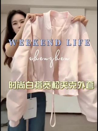 #唐国强入驻抖音 #国家财政安排1千亿发放育儿补贴 #遇良师何其有幸 #一键解锁超萌宠物九宫格 #后知后觉又过了一个秋