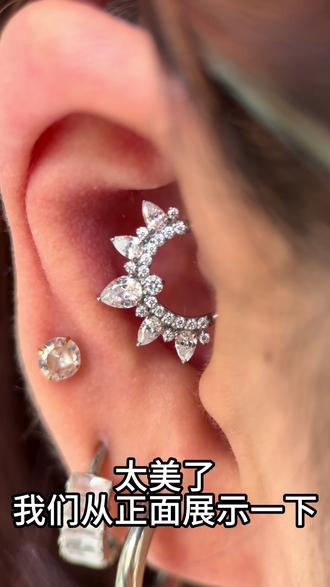 给客妹打一个daith #热门 #烟台穿孔 #打耳洞 #daith #耳骨穿孔
