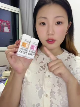 很不错#清新口气 #筷小喵茶叶含片 #种草 #好物推荐🔥 #种草好物