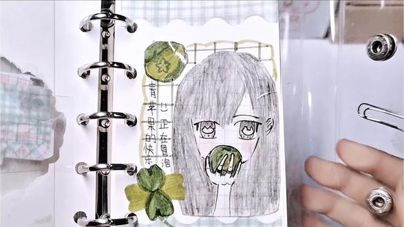 #自制青苹果贴纸 超好看嘟(´◊ω◊`)