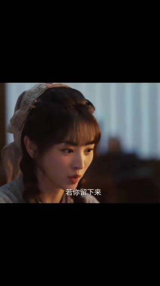 我不会杀猪,但我会干美容养你#张凌赫 #逐玉 #皮肤管理 #商洛