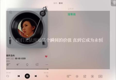 我们无法预知某个瞬间的价值 直到它成为永恒#我怀念的 #朋友 #唱歌 #校园 #抖音小助手