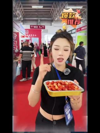【10盒】天海藏麻辣小龙虾尾 加热即食Q弹虾肉(每盒半斤35只左右)zb#质量提升方案 #能力成长 #公众演讲培训 #职业情商