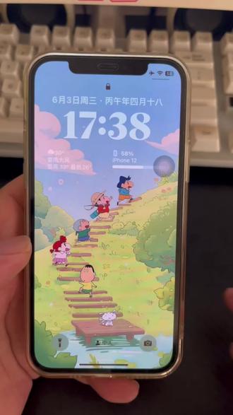 买二手苹果手机如何验机,怎么查看验机报告,方法来了。#iphone验机流程 #iphone使用技巧分享 #手机使用技巧 #苹果手机 #验机管家