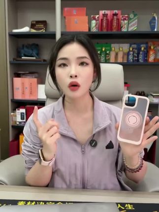 ANKER/安克苹果系列磁吸肤感固定支架支架手机壳适用苹果DSP#手机壳推荐 #爆款热卖中 #科技数码