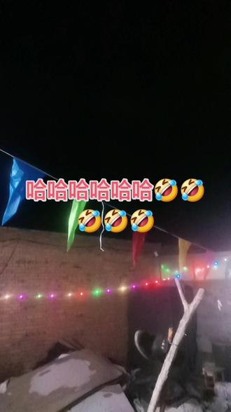 河北不叫放炮,不叫卖炮,到点照样放!!!!