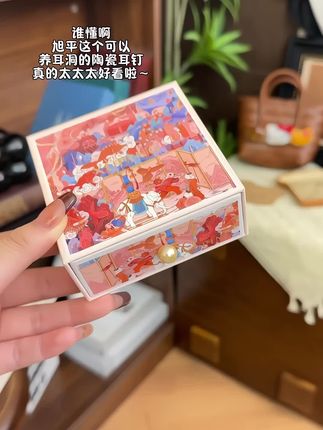 终于等到旭平这个养耳洞的陶瓷耳钉了,真的是太好看啦 #耳钉 #少女心好物 #养耳洞 #旭平实现饰品自由