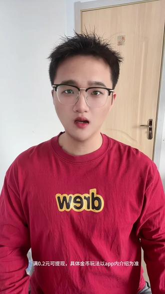 悟空浏览器内容全面操作流畅#悟空浏览器 #app推荐