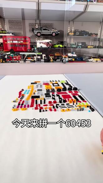 #乐高 #乐高积木 #lego #乐高积木搭建