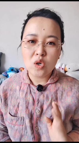 宝宝便秘拉“羊屎蛋”?试过这两个“通便泥”吗?
🍠熟红薯+🍎生苹果泥
🍎蒸苹果+🐉生火龙果泥
亲测有效,我家5天没拉都搞定!
#宝宝便秘 #辅食 #育儿 #新手妈妈#育儿知识分享