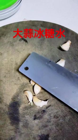 #上热门🔥 #民间手艺 #我的农村生活#生活小技巧@沐晴她奶奶🎤