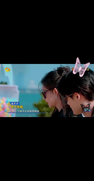 我哐哐抱 (高清版) 我要拼命冲#天经棣义