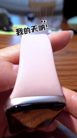 硅胶表带发黄发黑?缝隙脏垢难清洁? 一招搞定!千万别扔!#上热门 #硅胶表带清洁剂 #清洁表带 #表带清洁 #家居清洁