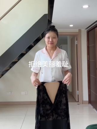 #轻熟风穿搭 #辣妹穿搭 #时尚穿搭