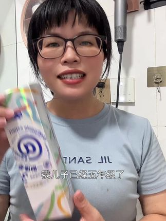 #儿童牙膏推荐 #儿童牙膏 #儿童牙膏怎么选