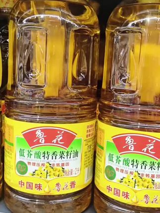 鲁花低芥酸特香菜籽油。 鲁花低芥酸特香菜籽油900ml#非转基因