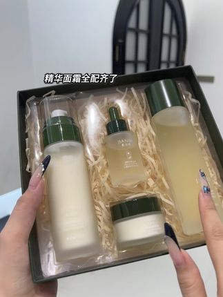 熬夜皮肤暗沉的闭眼冲!#学生党平价安利 #护肤好物 #平价好物 #护肤