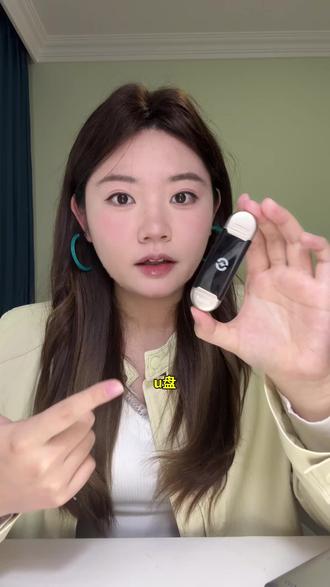 相册爆满💥女生的天选u盘!#实用小技巧 #内存 #u盘 #移速显眼包U盘 #iPhone内存