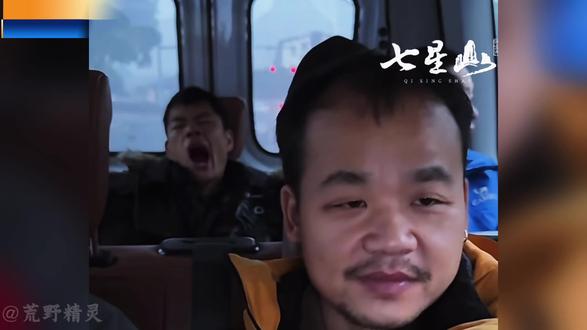 八大饿人下山集体去体检,每人平分6W奖金,建哥记错自己的生日#荒野求生#七星山骆驼杯#荒野建哥#荒野苗王#户外