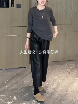 #百搭神裤 #遮肉显瘦 #通勤穿搭万能配色公式 #小个子初秋显瘦穿搭 #梨形身材穿搭大赏