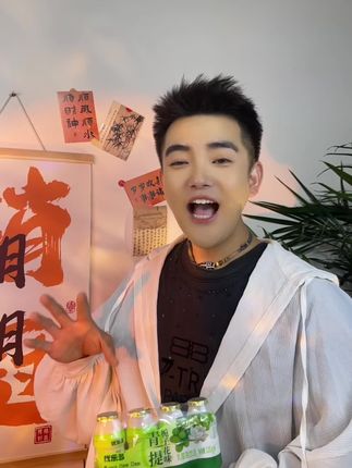 #优乐多 嘎嘎好喝的乳酸菌!