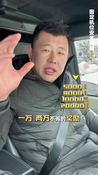 制定合适的机制,让有能力者体现价值、这个对于从业者至关重要。你有能力我有平台。欢迎有实力选手加入我们!#郭强格斗 #冠军 @郭强|职业队招生处| @郭强格斗健身俱乐部