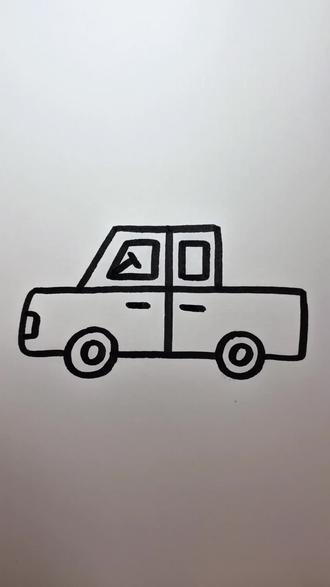 用“士”字画皮卡,你学会了嘛#画画 #简笔画 #一起学画画 #汽车简笔画 #儿童简笔画