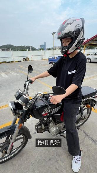 建议收藏!厦门摩托车科二科三考试全流程(超详细) 厦门考摩托驾照必看!
科二科三考试的每一步流程、易错点、注意事项,全给你们整理好了!
1️⃣ 科二:绕桩、单边桥、坡道起步,每一步怎么操作、扣分点在哪,一次性讲清!
2️⃣ 科三:考试路线和考官指令都给你说透!
新手照着练,通过率直接翻倍!
#厦门摩托车考试 #科二科三全流程 #摩托车驾照#黄校长 #厦门摩托车驾校推荐