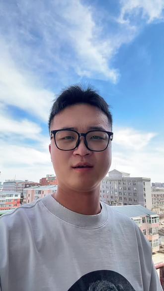 内蒙古三支一扶要3000人社区民生5000人,特岗教师也在6.14下午考试!赶紧复习吧!#内蒙古三支一扶#内蒙古特岗教师#考公#考编