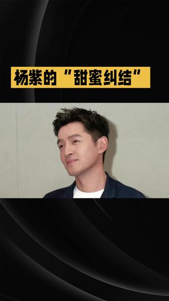 娱乐圈里温暖又有趣的互动。