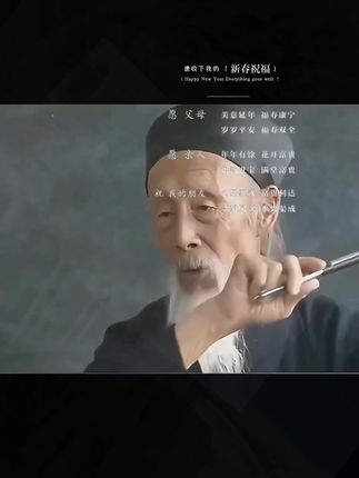 #猴