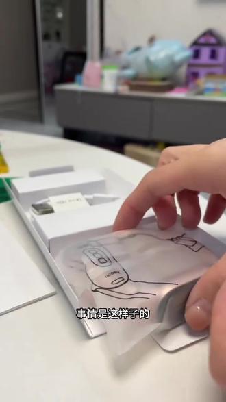 @👉 攻略与教程78 👈👈 关于12块拿下的小米手环10攻略 #小米手环 #小米手环10 #手环