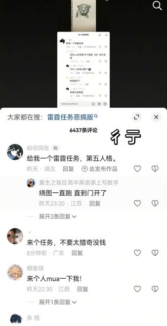 跑完之后囚徒都跑瘦了…腿也变成飞毛腿了…